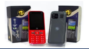 Celular T76 2,4